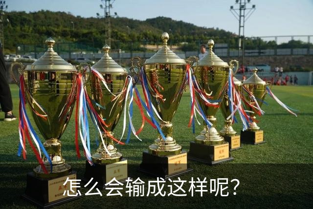 about image